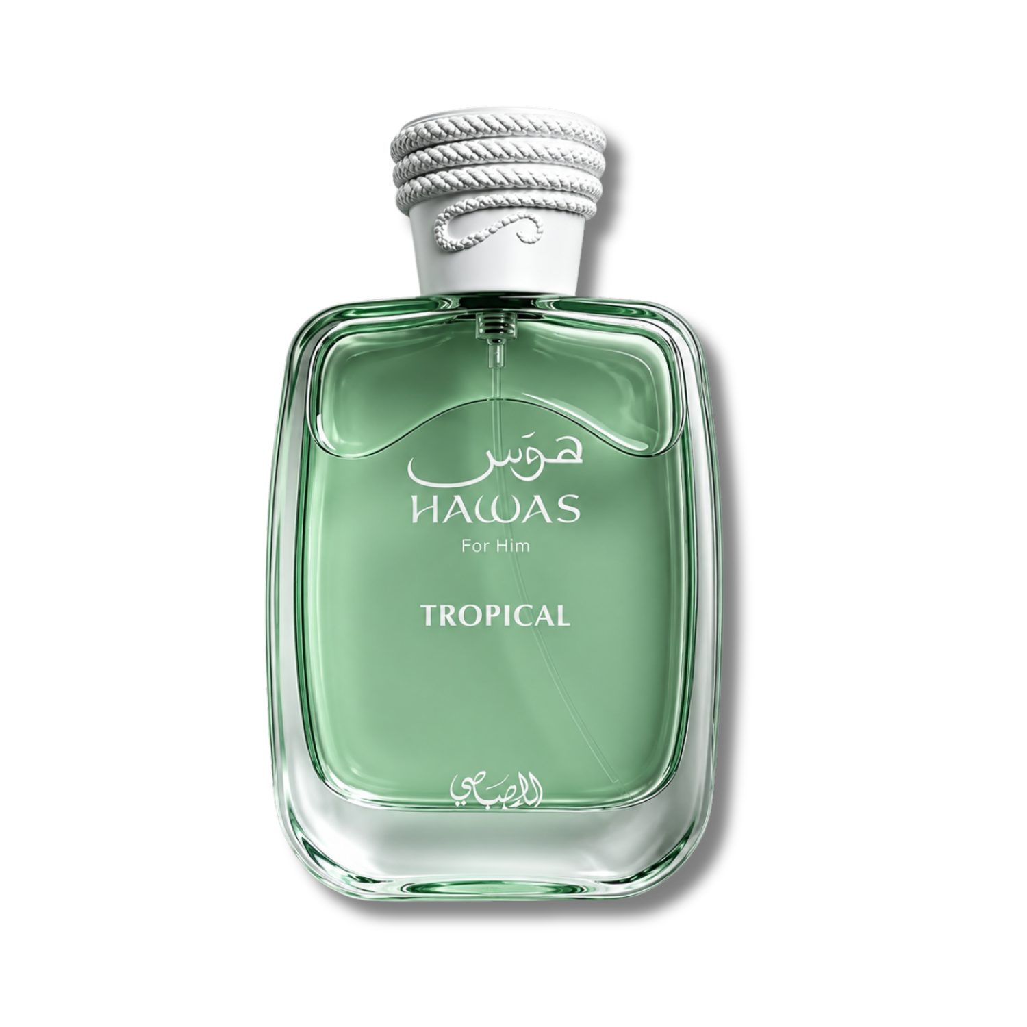 Hawas Tropical